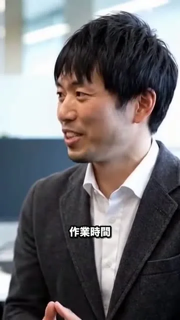 縦型・字幕つきの見本3（字幕「作業時間」）